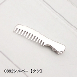 ヘアピン ヘアアクセサリー ファッション小物 | PlusNao | 詳細画像12