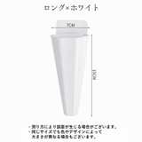 フラワーベース 花瓶 フラワースタンド | PlusNao | 詳細画像10