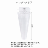 フラワーベース 花瓶 フラワースタンド | PlusNao | 詳細画像8