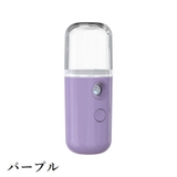 ハンディ ミスト スチーマー | PlusNao | 詳細画像11