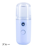 ハンディ ミスト スチーマー | PlusNao | 詳細画像8