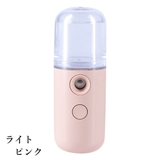 ハンディ ミスト スチーマー | PlusNao | 詳細画像9