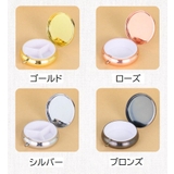 アクセサリーケース ピルケース クリームケース | PlusNao | 詳細画像5