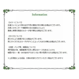 ロングネックレス ネックレス アクセサリー | PlusNao | 詳細画像9