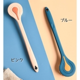 ボディブラシ ボディーブラシ ロング | PlusNao | 詳細画像11 