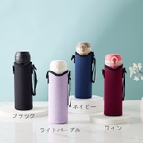 ボトルカバー 水筒カバー 肩掛け | PlusNao | 詳細画像14 