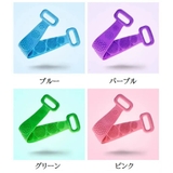 ボディブラシ シリコン製 ボディタオル | PlusNao | 詳細画像11 