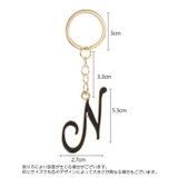 キーホルダー バッグチャーム アルファベット | PlusNao | 詳細画像18