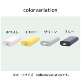 デスク下収納ケース 収納 机下収納 | PlusNao | 詳細画像12 