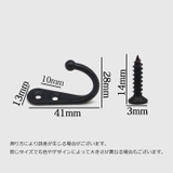 ウォールフック 壁面フック 10個セット | PlusNao | 詳細画像5 