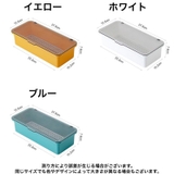 カトラリーケース 整理ボックス 収納ボックス | PlusNao | 詳細画像18