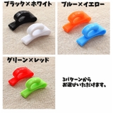 キークリップ 2個セット キーホルダークリップ | PlusNao | 詳細画像12 