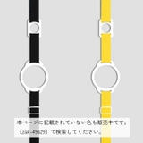ボトルストラップ ボトルホルダー グレー | PlusNao | 詳細画像2 