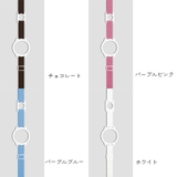 ボトルストラップ ボトルホルダー グレー | PlusNao | 詳細画像6 