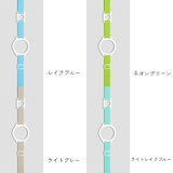 ボトルストラップ ボトルホルダー ブラック | PlusNao | 詳細画像5