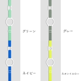 ボトルストラップ ボトルホルダー ブラック | PlusNao | 詳細画像6