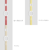 ボトルストラップ ボトルホルダー ブラック | PlusNao | 詳細画像7
