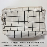 ベッドサイドポケット 吊り下げラック 小物入れ | PlusNao | 詳細画像5 