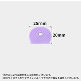 シリコンキーカバー 同色8個セット キーキャップ | PlusNao | 詳細画像10