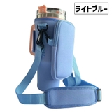 水筒ホルダー 水筒ケース 水筒カバー | PlusNao | 詳細画像14
