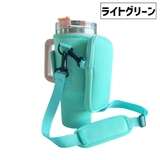 水筒ホルダー 水筒ケース 水筒カバー | PlusNao | 詳細画像15