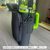 水筒ホルダー 水筒ケース 水筒カバー | PlusNao | 詳細画像5