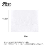 エアコン洗浄カバー 10枚セット 壁掛け用 | PlusNao | 詳細画像6 