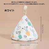 鍋つかみ ミトン ハンドグリップ | PlusNao | 詳細画像20