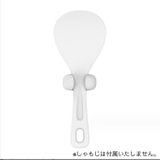 しゃもじホルダー しゃもじ立て 単品 | PlusNao | 詳細画像10
