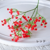 造花 フェイクフラワー 1本 | PlusNao | 詳細画像10