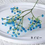 造花 フェイクフラワー 1本 | PlusNao | 詳細画像12