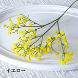 造花 フェイクフラワー 1本 | PlusNao | 詳細画像9