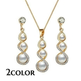 ジュエリーセット ネックレス ペンダント | PlusNao | 詳細画像1 