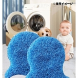洗濯ボール 単品 ランドリーボール | PlusNao | 詳細画像5