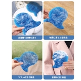 洗濯ボール 単品 ランドリーボール | PlusNao | 詳細画像6