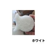 洗濯ボール 単品 ランドリーボール | PlusNao | 詳細画像8