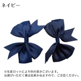 ヘアクリップ 髪飾り ヘアアクセサリー | PlusNao | 詳細画像13 