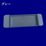 バスタブ用トレー バスタブラック お風呂用トレイ | PlusNao | 詳細画像14