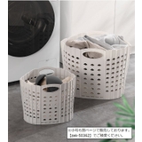ランドリーバスケット 洗濯カゴ 洗濯用品 | PlusNao | 詳細画像8