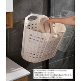 ランドリーバスケット 洗濯カゴ 洗濯用品 | PlusNao | 詳細画像3