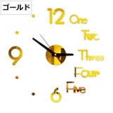 壁掛け時計 ウォールクロック 模様替え | PlusNao | 詳細画像10