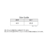 シュシュ収納ケース 単品 1個 | PlusNao | 詳細画像15