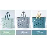 お風呂バスケット かご カゴ | PlusNao | 詳細画像15