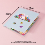 グリーティングカード メッセージカード 封筒付き | PlusNao | 詳細画像6