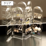 アクセサリースタンド 4面 折り畳み | PlusNao | 詳細画像3