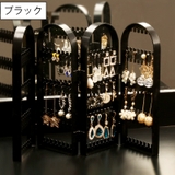 アクセサリースタンド 4面 折り畳み | PlusNao | 詳細画像4