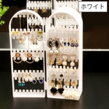 アクセサリースタンド 2面 折り畳み | PlusNao | 詳細画像5 
