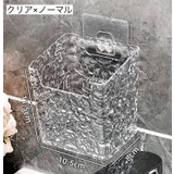 収納ボックス 小物入れ 壁掛け | PlusNao | 詳細画像10 
