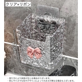 収納ボックス 小物入れ 壁掛け | PlusNao | 詳細画像11 