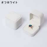 ジュエリーケース 指輪ケース ジュエリーボックス | PlusNao | 詳細画像3 